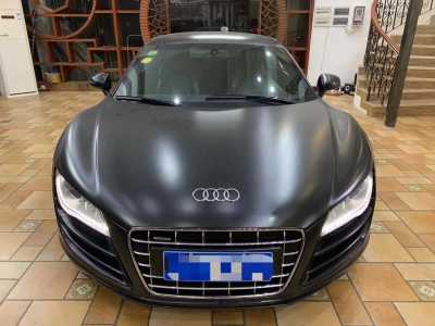 18µR8
