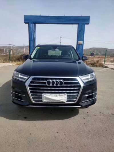22µQ7