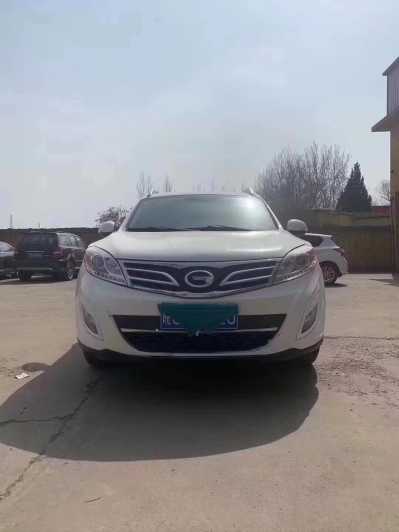 20GS5