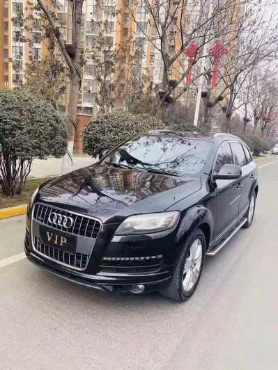 16µQ7