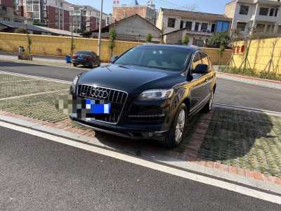 18µQ7