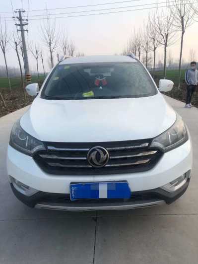 22궫AX7
