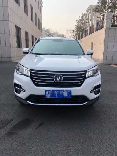 24곤CS75