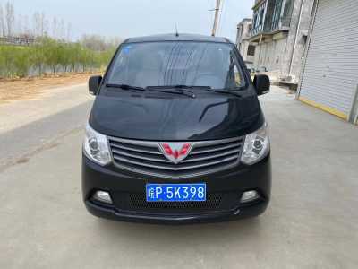 23Nano EV