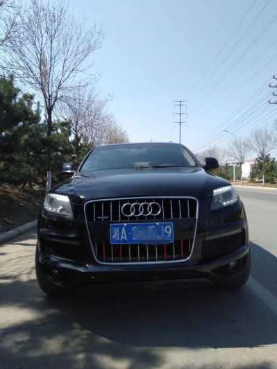 13µQ7
