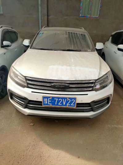 23̩T600