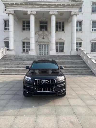 21µQ7