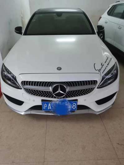 21걼C