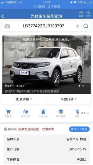 25꼪Խ