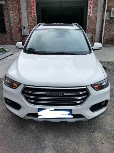 ĳ25H6
