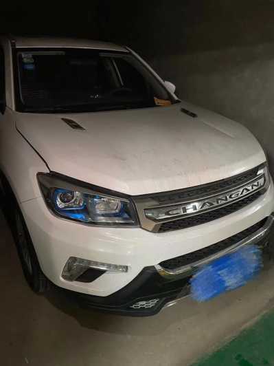 ٷ23곤CS75