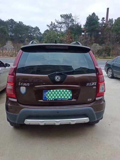 24궫оX5