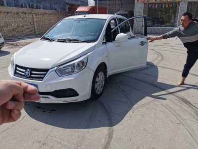 22R50