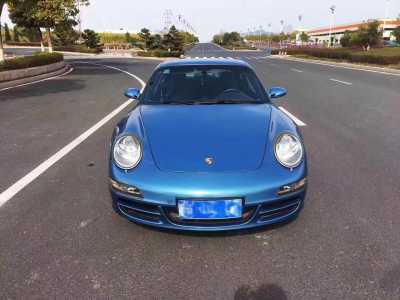 ̨15걣ʱ911