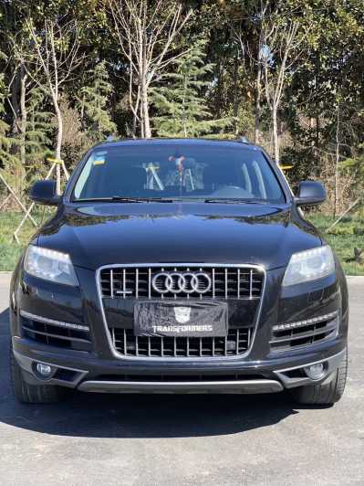 19µQ7