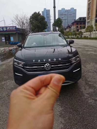 20Tiguan