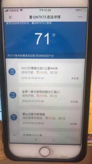 22꼪ԶX6