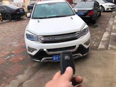 22곤CS75