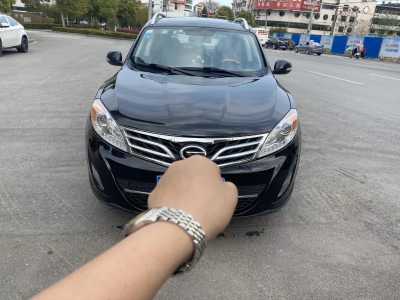 20GS5