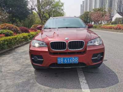 17걦X6