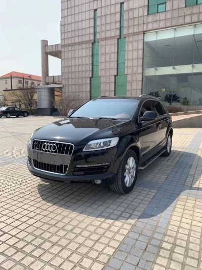 15µQ7