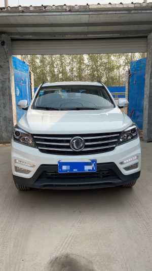 25궫S560