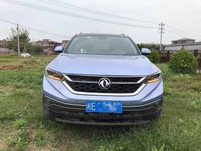 25궫AX7