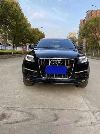 17µQ7