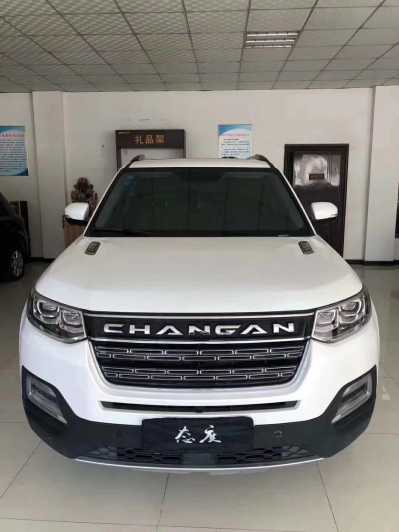 ȷ23곤CS95