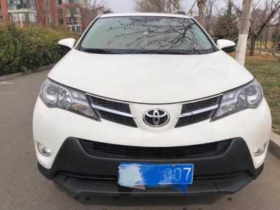 20RAV4