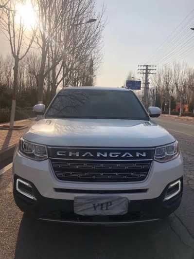 ȷ23곤CS95