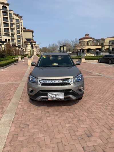 22곤CS75