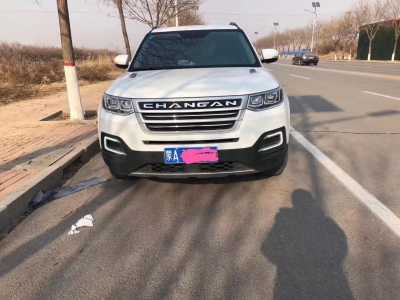ȷ23곤CS95