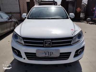 23̩T600