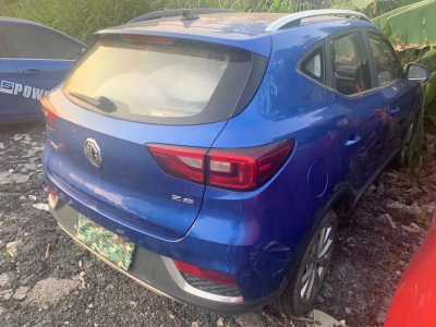 23MGZS
