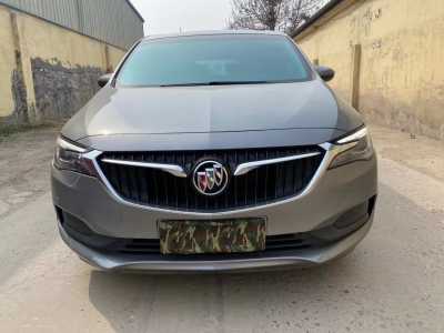 25GL6
