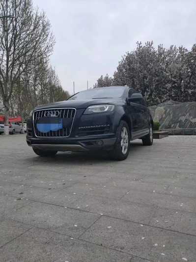17µQ7