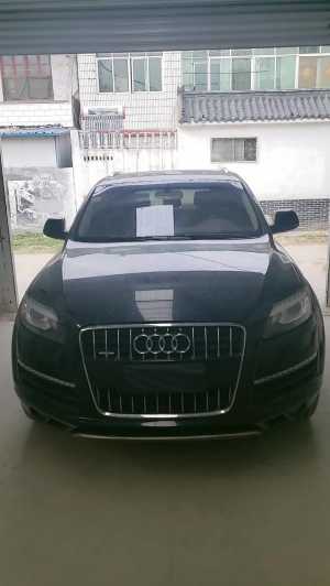 17µQ7
