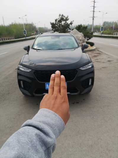 23곤WEY VV7