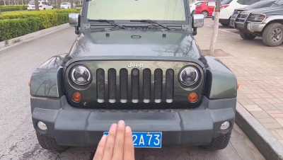 14JEEP