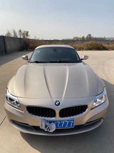 20걦Z4