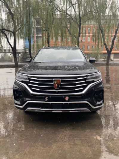 25RX5