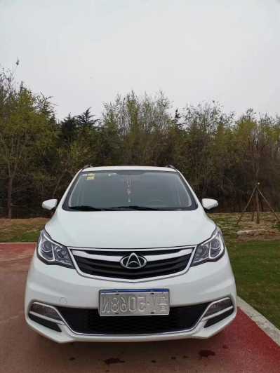 23곤±