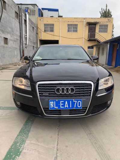 13µA8L