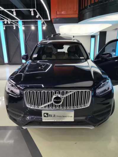 21ֶXC90