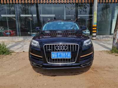 18µQ7