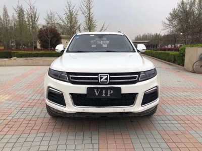 23̩T600
