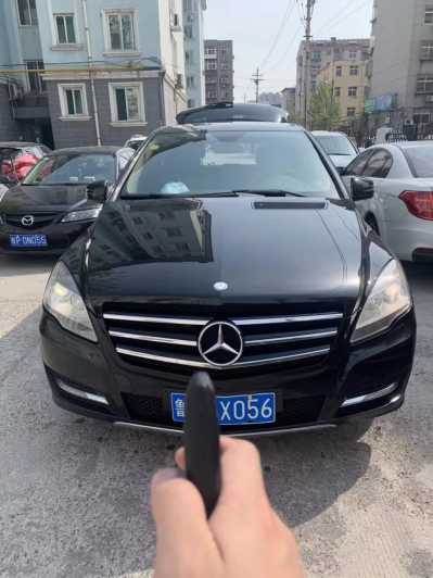 17걼R