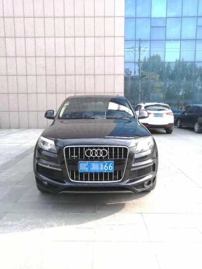 15µQ7