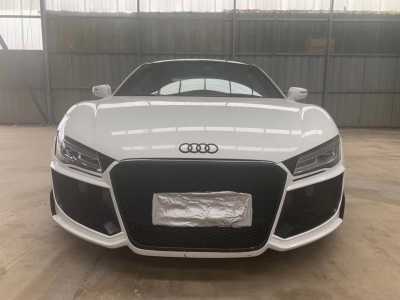 ȷ21µR8